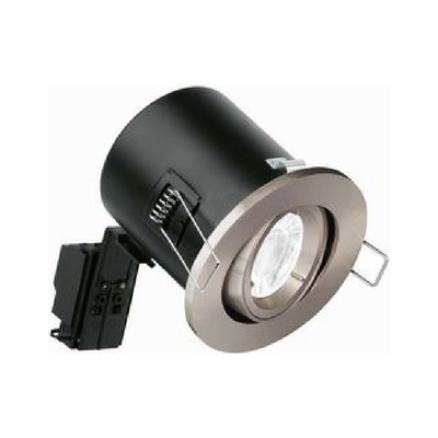 Aurora online tilt downlight